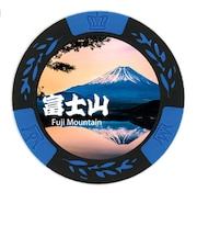 ホクシン(Hokushin)観光チップマーカー 富士山 MK0206