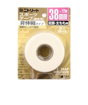 ニトリート（NITREAT）CBテープ 38mm 足首･太もも用 CB38BP
