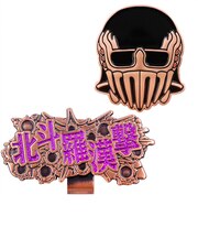 ホクシン(Hokushin)北斗の拳クリップマーカー ジャギ HTM3 ジャギCLMK
