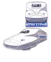 ホクシン(Hokushin)新幹線クリップマーカー N700 タイプA SKSM2 N700CLMK