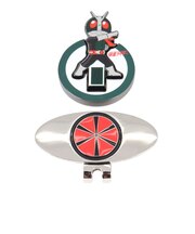 ホクシン(Hokushin)仮面ライダー 直立 フリップアップマーカー MK429