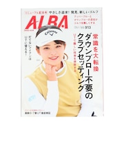 アルバ(ALBA)ALBA 913号 0327