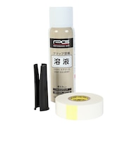 パフォーマンスギア(PG)グリップ交換キット PGIT5T3045