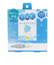 ほんやら堂(HONYARADO)アロマCOOLアイマスク あざらし 3枚入り COL37309