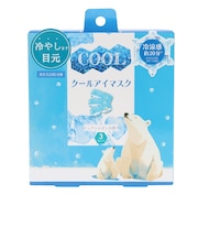 ほんやら堂(HONYARADO)アロマCOOLアイマスク しろくま 3枚入り COL37308