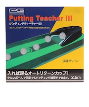 パフォーマンスギア(PG)パッティングティーチャー3 PGPG9T3007