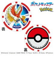 ホクシン(Hokushin)ポケモン ゴルフマーカー CMK ホウオウ PMMC12