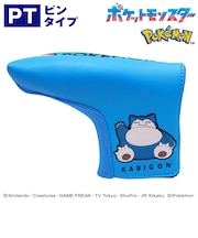 ホクシン(Hokushin)ゴルフ ポケットモンスターヘッドカバー パター用 カビゴン ピンタイプ PMPT3