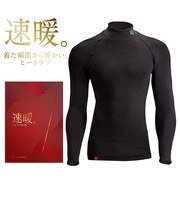 ゴルフウェア 吸湿発熱 ヒートラブ 長袖 アンダーウエア ZHRUMF-1101