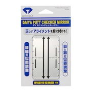 ダイヤ(DAIYA)ゴルフ ダイヤパットチェッカーミラー TR-5022