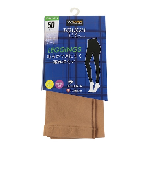 フィドラ（FIDRA）ゴルフ 抗菌防臭 着圧 50Dコーデュラ 10分丈レギンス FD5VUU40 BEG
