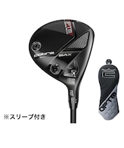 コブラ(Cobra)【ヘッドのみ単品】オプティム OPTM MAX フェアウェイウッド(3W ロフト15.5度)