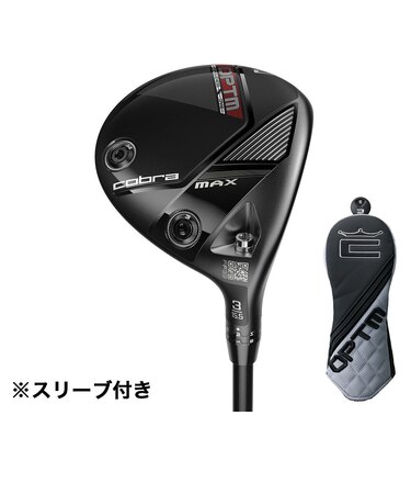 コブラ（Cobra）【ヘッドのみ単品】オプティム OPTM MAX フェアウェイウッド(7W ロフト21.5度)