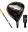 テーラーメイド（TAYLORMADE）アールセブン クアッド ミニ ドライバー(1W ロフト11.5度)r7QMD Diamana SILVER TM55