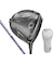 テーラーメイド（TAYLORMADE）Qi35 ドライバー(1W ロフト9度)SPEEDER NX VLT 60