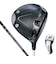 BX2HT ドライバー(1W ロフト9.5度)TENSEI PRO BLACK 1K CORE 50