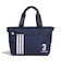 アディダス（adidas）ラウンドクーラーバッグ IH109-LD1924