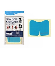 ニューハレ(New-HALE)ニーダッシュ ターコイズブルー 501010 テーピング