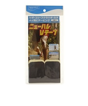 パワーバー(Power Bar)ニューハレVテープ 2枚入り チャコールグレー 741904