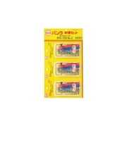 マルニ工業(Maruni)パンク修理キット デラックス No.2 メンテナンスパーツ K-408