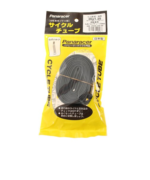 パナレーサー（PANARACER）26×1.25 FVサイクルチューブ OTH26-125F-NP