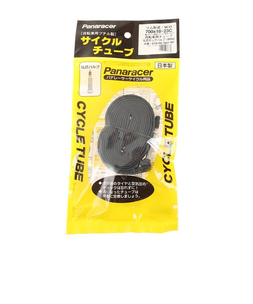 パナレーサー（PANARACER）700×18～23C LFVサイクルチューブ OTW700-20LF-NP
