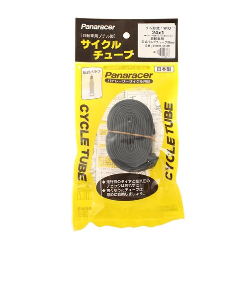 パナレーサー（PANARACER）24×1 WO FVサイクルチューブ 仏式バルブチューブ 0TW24-1F-NP