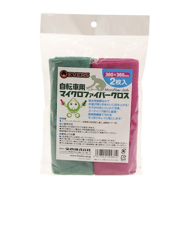 エバーズ（EVERS）自転車用 マイクロファイバークロス 2枚入 SF-2