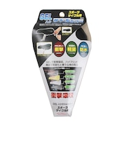 マルト(MARUTO)GEL入りサドルカバー スポーツサイクル用