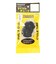 パナレーサー（PANARACER）700×23-26C LFVチューブ OTW700-25LF-NP