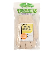 純綿軍手 3双入り