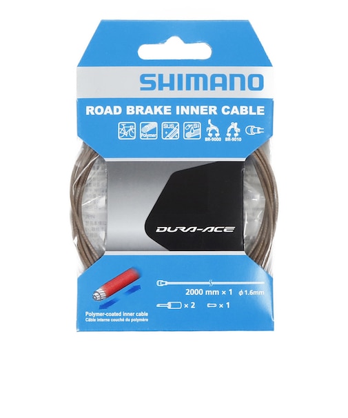 シマノ（SHIMANO）ポリマーブレーキインナー 2000 Y8YZ98050