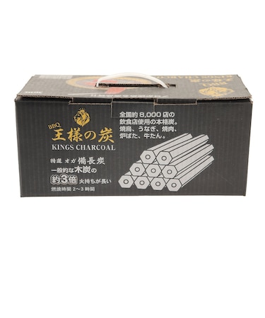 王様の炭 3kg S0050