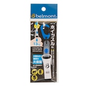 ホイッスルBL MP-130 ブルー
