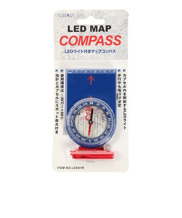 スターショージ（star ）コンパス LEDライト付き マップコンパス NO.LED01R 13021ポケットコンパス