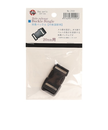 ウォークアバウト（WALK ABOUT）登山用小物 サイドリリース バックル 20mm用 No.2101