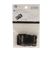 ウォークアバウト(WALK ABOUT)登山用小物 サイドリリース バックル 30mm用 No.2103