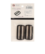 ウォークアバウト(WALK ABOUT)登山用小物 トリグライド 50mm用 No.2110