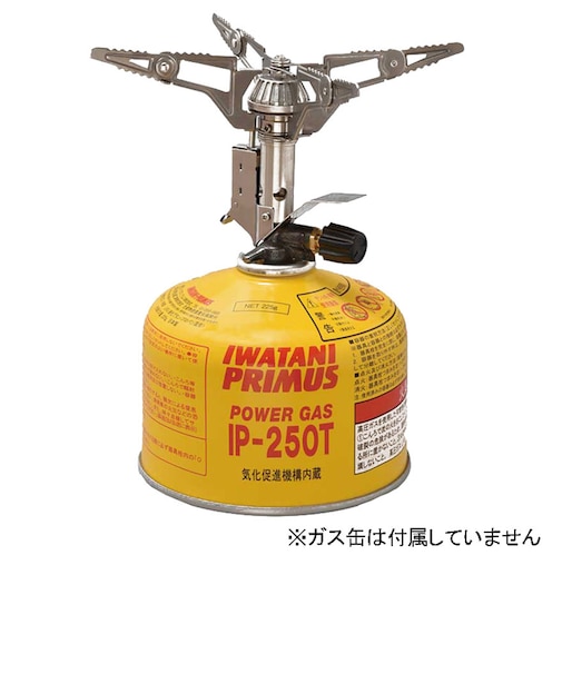 イワタニプリムス(IWATANI-PRIMUS)ガスバーナー 153ウルトラバーナー P-153 アウトドア キャンプ BBQ コンパクト 軽量
