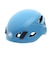 マムート（MAMMUT）クライミング ヘルメット Skywalker 3.0 Helmet 2030-00300-5018