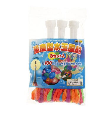 その他ブランド（OTHER BRAND）量産型水玉風船 3セット入