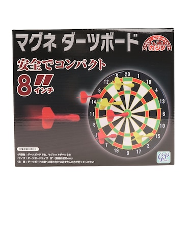 マルシン（MARUSHIN）マグネダーツボード 8インチ