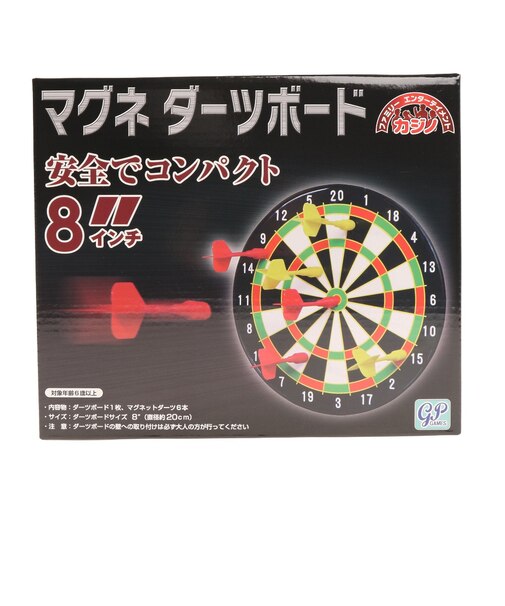 マルシン（MARUSHIN）マグネダーツボード 8インチ