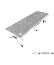 カバー ベンチ ベッド キャンプ ファイヤープルーフ コットカバー R ヘッジホッグ OCFP 015 HG 難燃 アウトドア