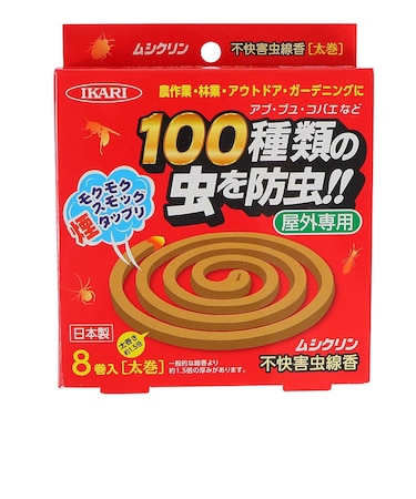 ムシクリン 不快害虫線香 8巻入太巻 屋外専用