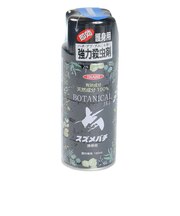 殺虫剤 ボタニカルジェット スズメバチ 携帯用