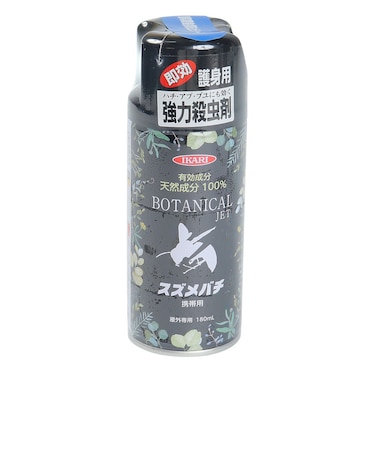 殺虫剤 ボタニカルジェット スズメバチ 携帯用