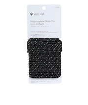 スノーピーク(snow peak)ブラックロープ 3mm 10mカット AP-040
