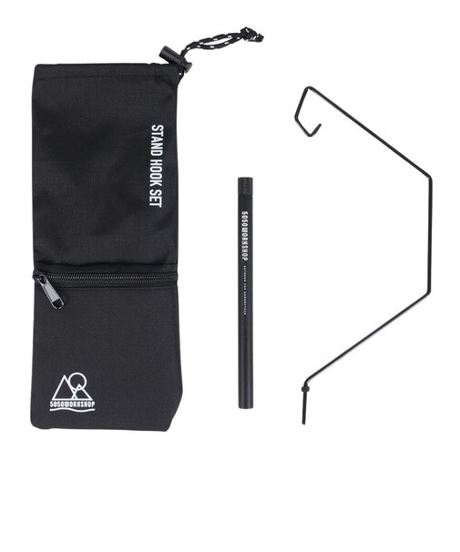 フィフティフィフティワークショップ（5050WORKSHOP）スタンドフックセット STAND HOOK SET 0145WS4363 2WAY ランタンスタ…