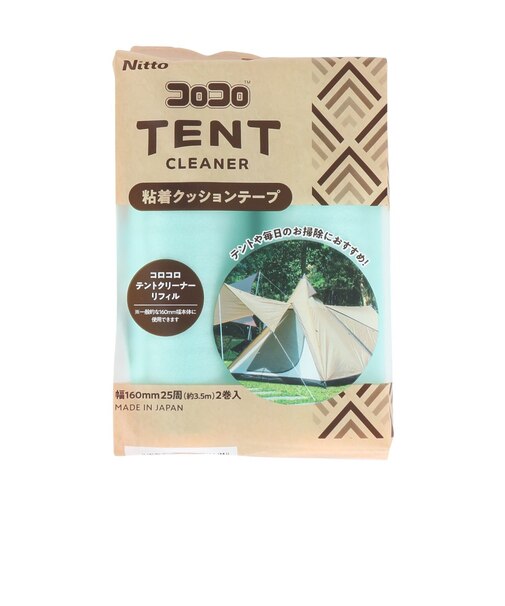 コロコロ テントクリーナー リフィル 160 2巻入 C4483 替え芯 スペア 掃除用品 アウトドア キャンプ